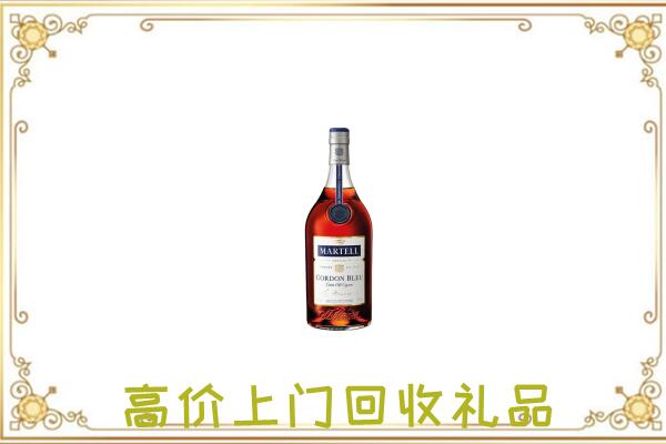 攸市附近回收马爹利