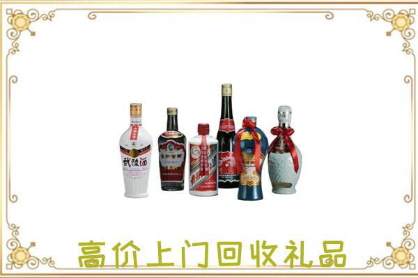 攸市附近回收名酒