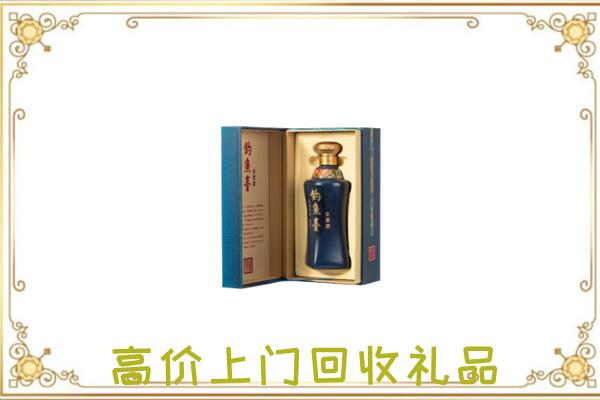 攸市周边回收钓鱼台