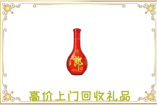 攸市附近回收红花郎