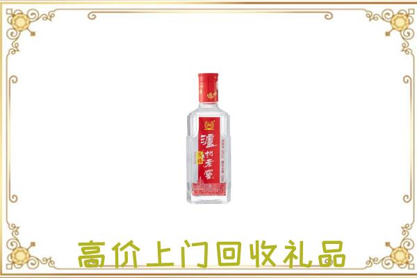 攸市周边回收泸州老窖